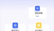 BOBO浏览器app 截图
