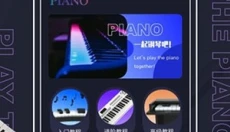 PIASCORE 截图
