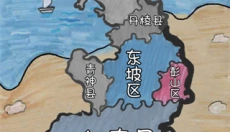 巴士生活 截图