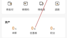 父母邦 截图