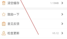 父母邦 截图