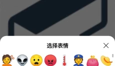 涂鸦画图app安卓版 截图