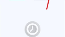 识万物扫一扫免费版 截图