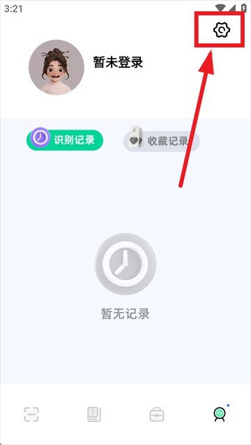 识万物扫一扫app 识万物扫一扫app