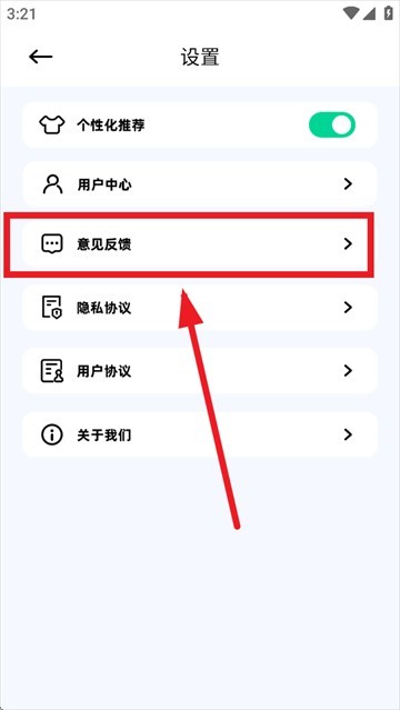识万物扫一扫app 识万物扫一扫app