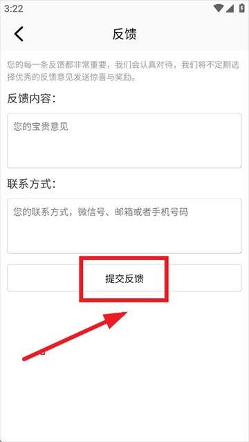 识万物扫一扫app 识万物扫一扫app