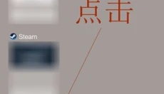 墨迹天气软件 截图