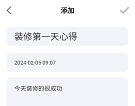乐享家 乐享家