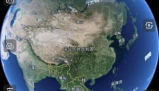 奥维地图手机免费版 截图