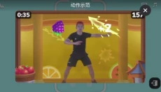 天天跳绳安卓版 截图