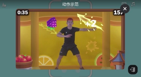 天天跳绳智能体育运动平台 天天跳绳智能体育运动平台