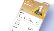 出门问问app 截图
