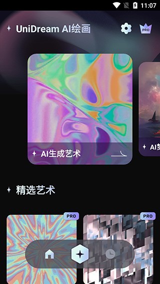 29093644oxme.png