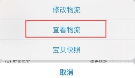 闲鱼二手市场旧货市场