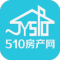 510房产网手机版