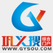 巩义搜免费版