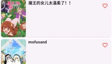 knkpanime 截图