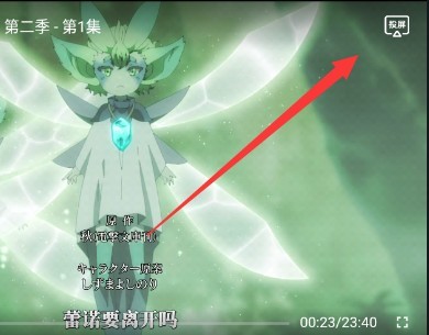次元囧