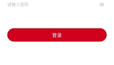 乐剧影视 截图