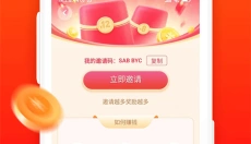 辣椒视频 截图