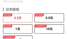 辣椒视频 截图