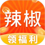 辣椒视频