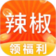 辣椒视频
