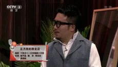 风云直播 截图