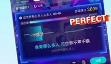 映客无广告版 截图
