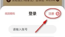 次元城动漫免费版 截图