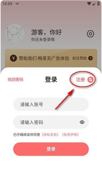 次元城动漫app最新版 次元城动漫免费版