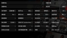 云熠影视安卓版 截图