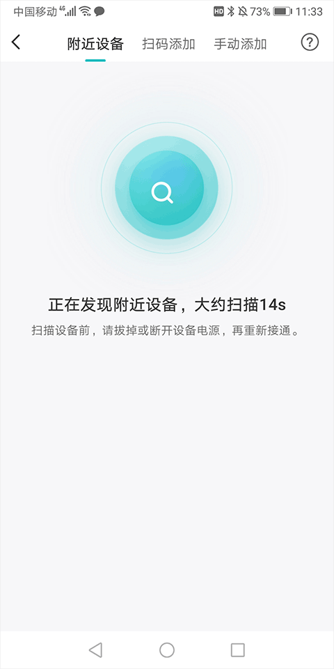聚好看