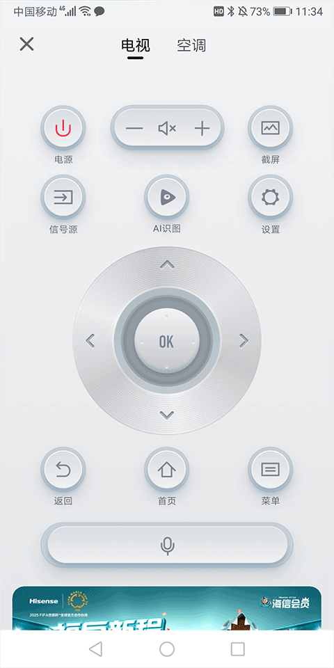 聚好看