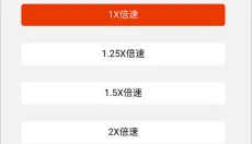 海看剧场 截图