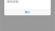 蓝奏云网盘安卓版 截图