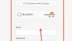 grok 截图