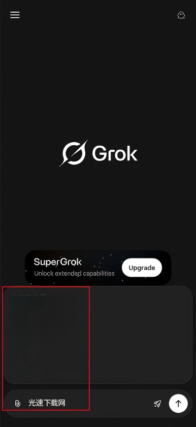 grok