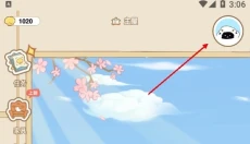 心岛日记 截图