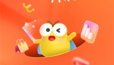 蝉妈妈 截图