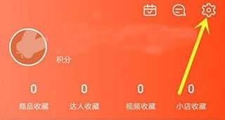 蝉妈妈