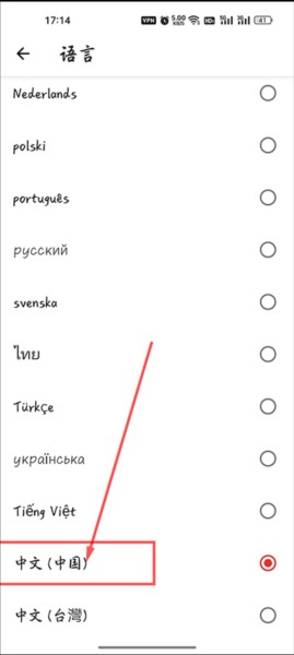 iLovePDF手机版