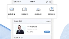 希赛网 截图