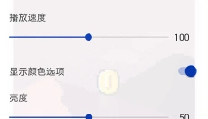 wallpaper移动版 截图