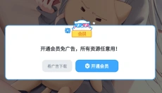 upupoo壁纸 截图