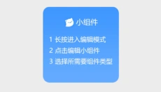 upupoo壁纸 截图