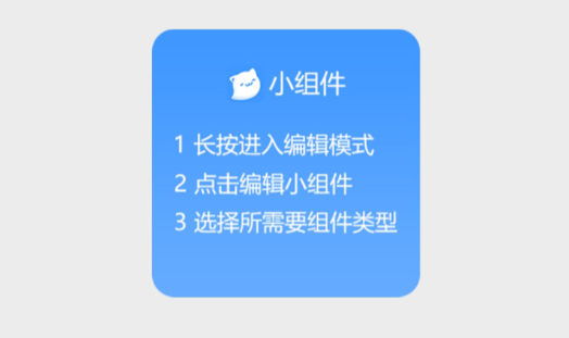 upupoo壁纸