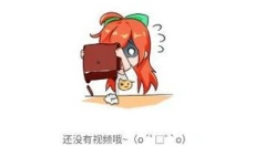 upupoo壁纸 截图