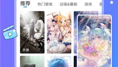 upupoo 截图