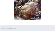 upupoo 截图
